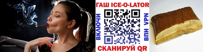 Как найти закладки Первоуральск Бошки Шишки  АМФ  ГАШИШ  Меф мяу мяу  МЕТАДОН  КОКАИН 
