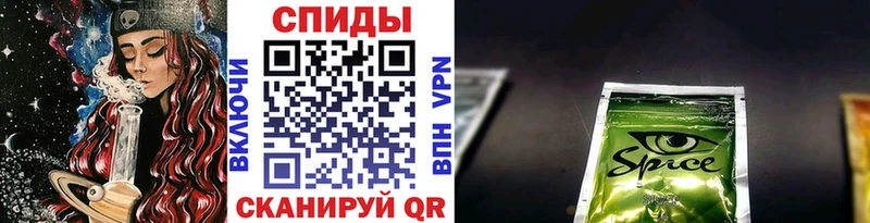 БУТИРАТ оксибутират  Первоуральск 
