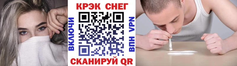 купить   Первоуральск  omg tor  Cocaine Боливия 
