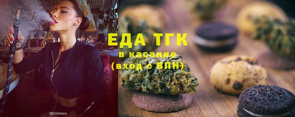 прущие крисы Корсаков