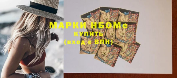 mdma Коряжма