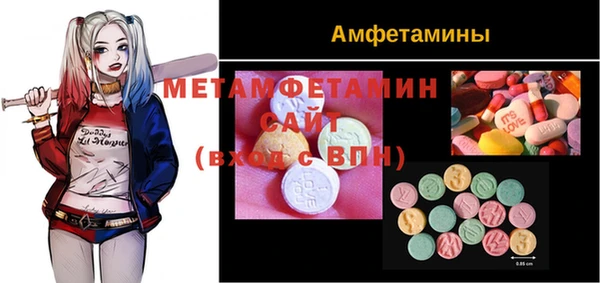прущие крисы Корсаков