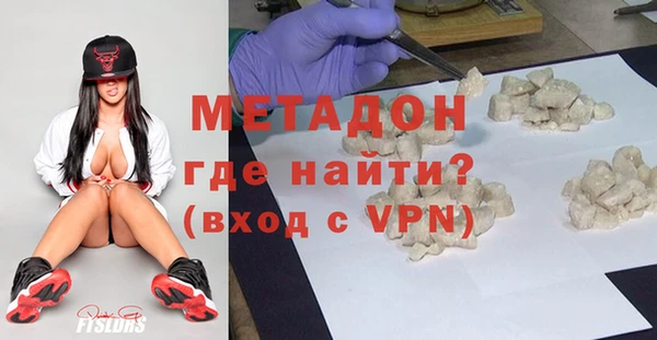 MESCALINE Костерёво