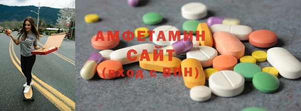 mdma Коряжма