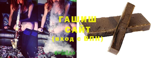 mdma Коряжма