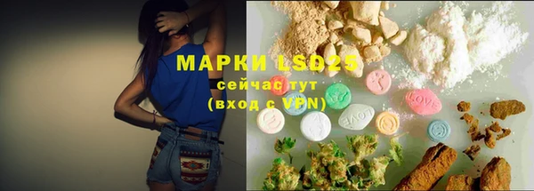 mdma Коряжма