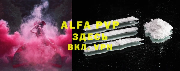 mdma Коряжма