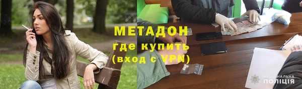 mdma Коряжма