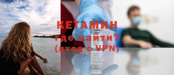 MESCALINE Костерёво