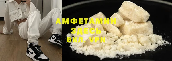 прущие крисы Корсаков