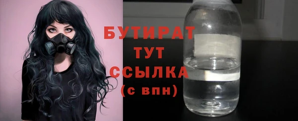 прущие крисы Корсаков