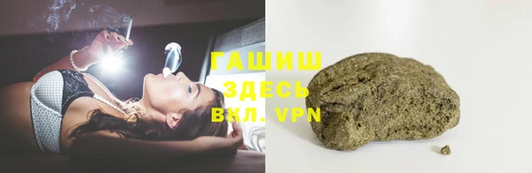 mdma Коряжма