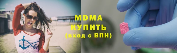 MESCALINE Костерёво