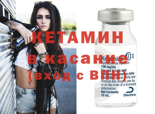 mdma Коряжма