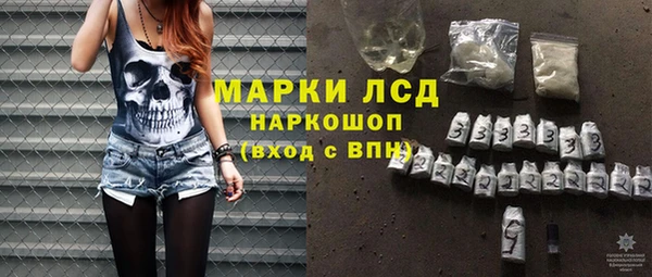 mdma Коряжма