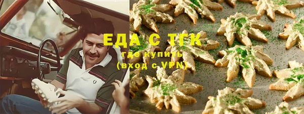прущие крисы Корсаков