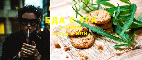 MESCALINE Костерёво