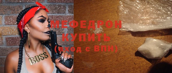 mdma Коряжма