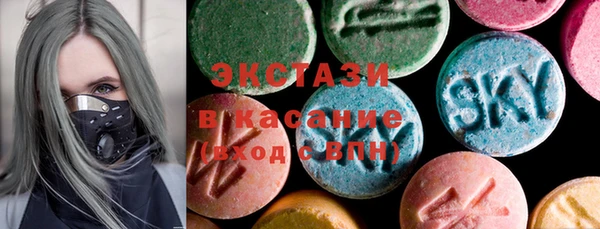 mdma Коряжма