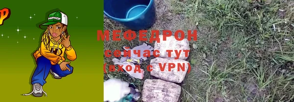 mdma Коряжма
