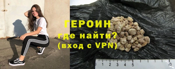 mdma Коряжма