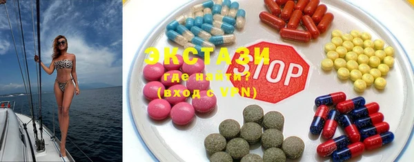 прущие крисы Корсаков