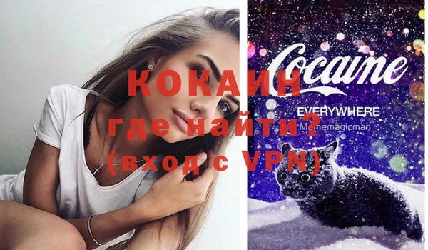 прущие крисы Корсаков