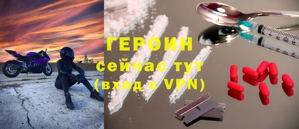 mdma Коряжма