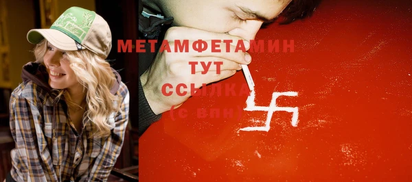 прущие крисы Корсаков