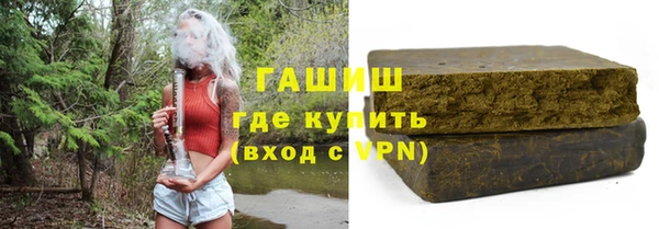 MESCALINE Костерёво