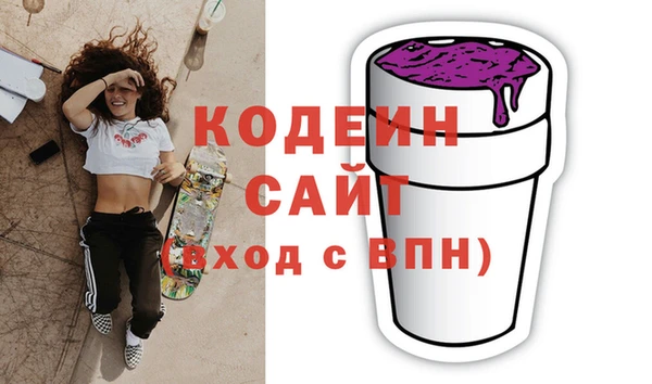 прущие крисы Корсаков