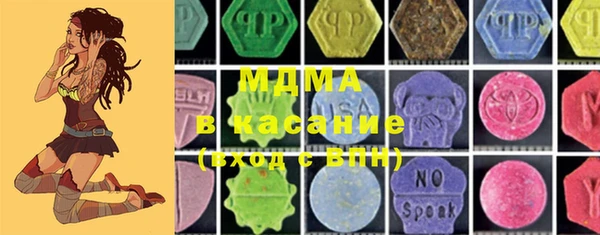 MESCALINE Костерёво