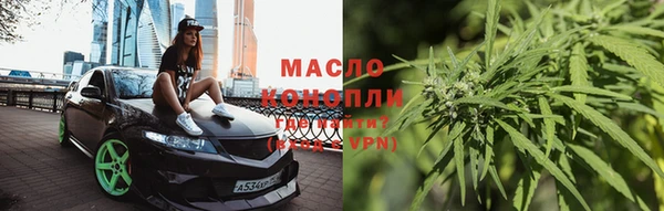 MESCALINE Костерёво