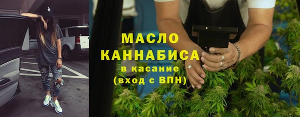 mdma Коряжма
