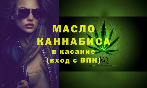 прущие крисы Корсаков